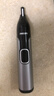 飞利浦（PHILIPS）鼻毛修剪器双面切剃全身水洗剃毛器 生日礼物送男友送老公 NT5600  实拍图