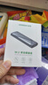 绿联M.2 NVMe固态硬盘盒 Type-C3.2移动硬盘盒 适用笔记本电脑iPhone 16手机外接SSD硬盘盒 铝合金散热 实拍图