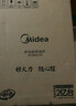 美的（Midea）家用大面板电磁炉一套带锅 2200w大功率节能火锅电磁炉小型平面大火力炒菜锅一体全套电池炉电磁灶 【2200w火力 8档可调】350mm加大面板 实拍图
