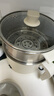 利仁（Liven）电煮锅304不锈钢无涂层内胆1.8L小电锅宿舍电火锅电蒸锅炖蒸煮一体多功能学生锅小型1-2人DHG-B151 实拍图
