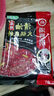 海底捞 火锅底料 浓香番茄125g一人食火锅底料 麻辣烫香锅冒菜干锅串串 实拍图