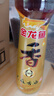 金龙鱼纯芝麻香油 400ml【一级】凉拌 调味 烹饪 火锅 调味油 玻璃瓶 实拍图