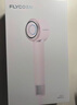 飞科（FLYCO）高速电吹风机生日礼物家用便携出行必备速干负离子大风力护发吹风筒FH6371钻石粉 国家补贴 实拍图