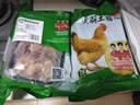 温氏原切老母鸡块2斤（1斤*2） 冷冻 免切土鸡块散养走地鸡煲汤 实拍图