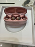 SANAG塞那S7S AI骨传导概念蓝牙耳机耳夹开放式无线不入耳听力保护运动跑步通话降噪会议耳机塞纳S7S 【咨询领优惠卷】粉色+保护套 实拍图