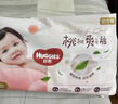 好奇（Huggies）铂金装小桃裤纸尿裤S96片(4-8kg)新生儿小号尿不湿【透爽散热】 实拍图