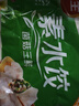 三全素水饺菌菇三鲜水饺1kg约54只 蒸饺煎饺早餐生鲜速食食品速冻饺子 实拍图