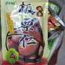 BHB 板栗仁栗子100g/袋休闲坚果零食炒货河北特产甘栗仁即食板栗仁 实拍图