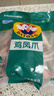 大用单冻鸡凤爪2斤（500g*2） 白羽鸡烤凤爪短爪卤鸡爪烧烤卤食材清真 实拍图