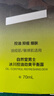自然堂男士冰川控油保湿补水平衡露70mL控油保湿祛痘 实拍图