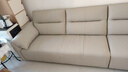 喜临门真皮沙发客厅意式极简头层牛皮 政府补贴小飞象 荔枝白 大三人位 290cm 实拍图