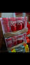 可口可乐（Coca-Cola）汽水饮料 碳酸饮料 330ml*24摩登罐 新老包装随机发货 实拍图