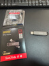 闪迪（SanDisk）512GB USB3.2 Type-C 双接口 DDE1高速固态U盘 读1000MB/s 写900MB/s 兼容手机电脑大容量金属优盘 实拍图