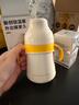 皇宠好吸保温杯婴儿宝宝水杯4个月一岁以上鸭嘴吸管学饮保温奶瓶 吸管保温杯300ml+鸭嘴+补充吸嘴 实拍图