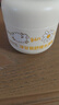 润本（RUNBEN）洋甘菊儿童面霜(水润霜50g+护理霜50g)婴儿宝宝面霜 儿童保湿面霜 实拍图