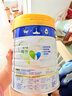 美素佳儿（Friso）皇家幼儿配方奶粉 3段（1-3岁幼儿适用）800g 乳铁蛋白 (新国标) 实拍图
