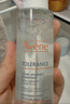 雅漾（Avene）专研舒缓保湿水100ml补水降敏修护爽肤水化妆护肤水湿敷水礼物 实拍图