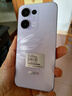 OPPO Reno13 12GB+256GB 蝶蝶紫 超美小直屏 AI实况 IP69满级防水 学生游戏 5G智能拍照手机 国家补贴 实拍图