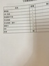 京瓷（KYOCERA） PA2000黑白激光A4打印机小型家用作业打印/办公商用打印机 实拍图