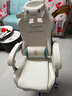 珂尔司电竞椅电脑椅子男女生游戏久坐舒适人体工学椅转椅办公椅座椅可躺 字母白蓝-超纤皮-乳胶填充-3级气杆 实拍图