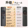 尼初适用小米电视蓝牙语音遥控器万能通用2/3/4/4A/4C/4x/4s盒子机顶盒红米/米家投影仪青春版摇控制器 实拍图
