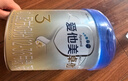 爱他美（Aptamil）卓傲幼儿配方奶粉3段（12—36月龄）800g*3罐  卓傲自护益生元 实拍图
