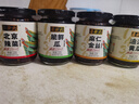 六必居 经典酱菜组合（220克×4瓶）麻仁金丝油泼黄瓜北京辣菜脆鲜瓜 实拍图
