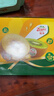 佳沛（zespri）新西兰 阳光金奇异果12粒礼盒特大果单果约122-146g 猕猴桃 水果 实拍图