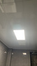 雷士（NVC）厨房灯铝扣板灯集成吊顶300x600卫生间政府补贴LED吸顶平板面板灯 实拍图