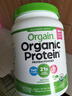 Orgain傲感 蛋白粉 有机植物豌豆蛋白粉 增强免疫 无糖原味720g/罐 实拍图