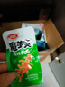 卫龙魔芋爽辣条休闲小零食酸辣味素毛肚180g/袋约12小包即食小吃 实拍图