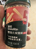 英氏（Engnice）婴幼儿炭烧棒饼干蔬菜味 婴儿零食辅食磨牙饼干 宝宝儿童零食108g 实拍图