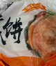 立恒源手抓饼速冻饼皮 家庭必备3分钟美味营养早餐 外酥里嫩 原味手抓饼100g*10片*1包 实拍图