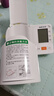 奥克斯（AUX）臂筒式血压计电子血压仪家用血压测量仪医用高精准BSX-6C102 实拍图