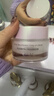 欧诗漫（OSM）幻亮轻透素颜霜50g遮瑕隔离懒人霜补水提亮肤色男女通用生日礼物 实拍图