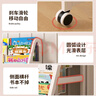 汤能优品移动书架绘本架铁艺置物架书本玩具架简易落地书柜卧室收纳架子 【活动款】90CM-5层书架+3白盒 实拍图