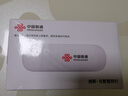 联通中国联通移动随身wifi6无线网卡免插卡车载随身携带4G路由器流量宽带网络官方正品2025款全国通用 【1500G高速4G】联通白月光USB款 实拍图