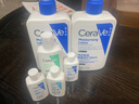 适乐肤（CeraVe）C乳473ml双支套装（男士女士礼物保湿补水身体乳面霜张凌赫同款） 实拍图