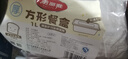 美丽雅一次性饭盒方形1000ml*30套 快餐打包盒带盖食品级便当野餐盒 实拍图
