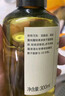 阿芙（AFU）纯露爽肤水套装（极光光感玫瑰纯露300ml+马迷纯露125ml） 实拍图