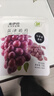 来伊份无籽葡萄干118g  盐津葡萄新疆果干蜜饯 网红休闲零食 实拍图