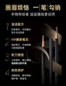 深蓝彩妆（BLEUNUIT）黑魅塑型刀锋笔砍刀眉笔可削持久无惧汗泪根根分明野生眉新手 01#灰色（原装） 实拍图