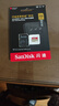 闪迪（SanDisk）256GB TF(MicroSD)内存卡 4K极速金卡A2 V30 U3行车记录仪 运动相机无人机 监控存储卡 读190MB/s 实拍图