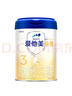 爱他美（Aptamil）卓傲幼儿配方奶粉3段（12—36月龄） 800g*1罐  卓傲自护益生元 实拍图