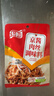 乐畅京酱肉丝调味料60g*3袋 酱料包 家常菜炒菜拌面烤鸭蘸酱汁 实拍图