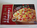 七鲜私厨贵州剁辣椒蛋炒饭 300g*2 实拍图