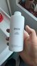 如薇（RNW）氨基酸洗面奶男女士洁面乳200g温和清洁保湿痘敏感肌角质送男女友 实拍图