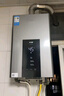 美的（Midea）13升燃气热水器天然气智控增压水伺服恒温 【国补立减15%】ECO节能 低水压启动JSQ25-MK6 实拍图