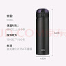 膳魔师（THERMOS）保温杯500ml男女士儿童水杯子学生生日礼物JNL-502黑色 实拍图