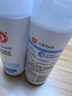 大宝美容洗面奶220g双支装洁面乳温和清洁补水保湿面部护肤品 实拍图